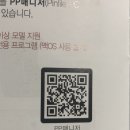 4BD 이미지