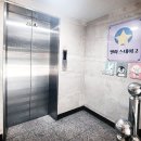 스테이별하2