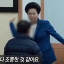 타작마당 이미지