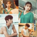 [SC컷]&#39;일억개의 별&#39; 서인국X정소민, 운명의 &#39;얼음 아이컨택&#39; 포착 이미지