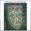 쌍령동-7 이미지