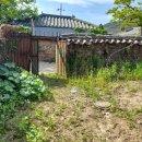 건평보건진료소 이미지