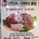 꿀돼지솥뚜껑삼겹살 이미지