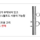 유림산업 이미지