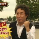 남양주시청제1청사본관지하1층 | 뽀롱뽀롱삿뽀로.pptx