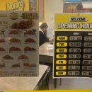 노랑통닭 장안점 이미지