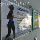 바디핏 휘트니스 이미지