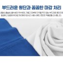 대승기프트