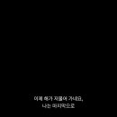 노을바다 이미지