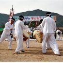 수준높은 공짜공연 안내 / 미리미 창립 20주년 기획공연 아홉번째 찾아가는 문화의 현장 이미지