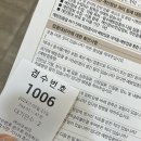 의료법인 풍진의료재단 이미지