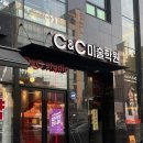 연신내 스터디카페 추천 씨앤씨스터디카페 솔직후기