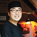 이승화돈부리 이미지