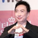 거성재테크