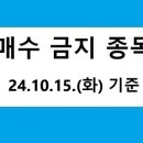엠케이엔지니어링 이미지