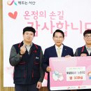 1노동조합 이미지