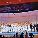동구합창대축제 이미지