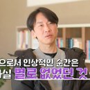 에스비에스(202) 이미지