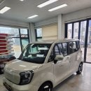 기아 안성서비스㈜ | [안성공도]기아 전기차 레이 솔라가드 차콜썬팅 / 블랙박스 LXQ700