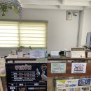 센트럴 곤충생태농장 이미지