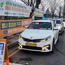 광일협동조합 이미지