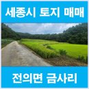 우리땅공인중개사사무소 이미지