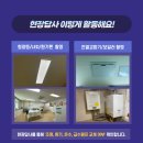 화순어린이집 이미지