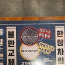 고기싸롱 | 발산역맛집 무한리필 삼겹살 발산역고기집 고기싸롱 저녁 후기(가격, 주차 정보)