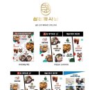신주헤어 이미지