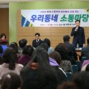 만수3동-1 이미지