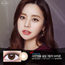 제3칼라