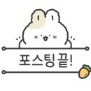 맛깔참죽&완도미역서울신길점 이미지