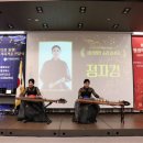 비미