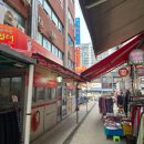 김서방명태이야기 이미지