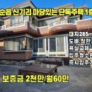 130-1-000005 이미지