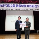 약령시로 이미지