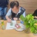 장암종합사회복지관 | 장암종합사회복지관 스킨답서스 수경식물