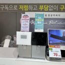 LG전자 성남호성점 후기~