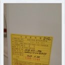 중앙가스 이미지