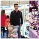 인형뽑는집 이미지