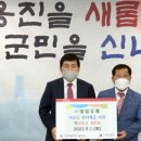 대일유통