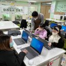 황남초등학교 이미지