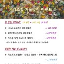 리즈힐의원 이미지