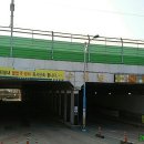 다문리 양묘사업소 이미지