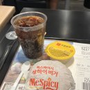 뷰티더노을 | 웨딩기록 : 강남 윤곽관리 '뷰티더엘라' 내돈내산 후기 | 신부케어 체형변화 중간점검