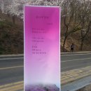 도구머리공원 이미지