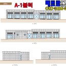은계7단지세탁소 네이버블로그