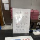 대지스파랜드 이미지