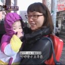 미친막장 이미지
