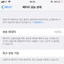 맥시스템 네이버블로그